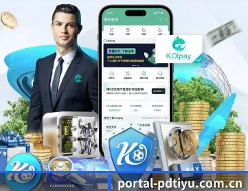 portal-pdtiyu.com.cn APP